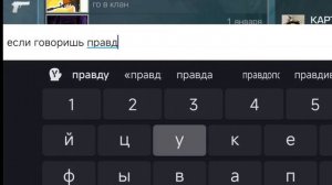 Как Я Заскамил Скамера На ГОЛДУ в Standoff 2😱