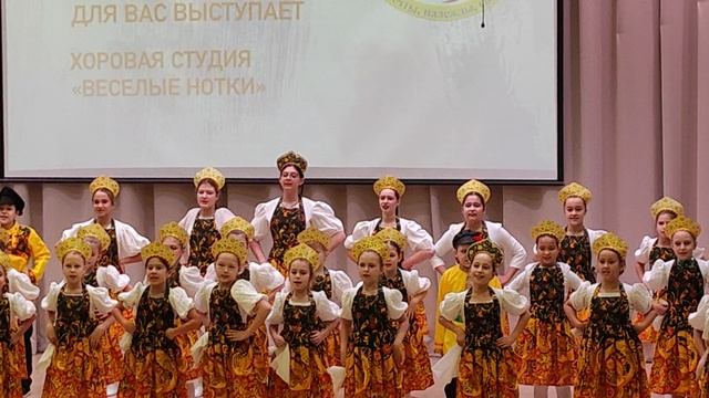 матушка земля