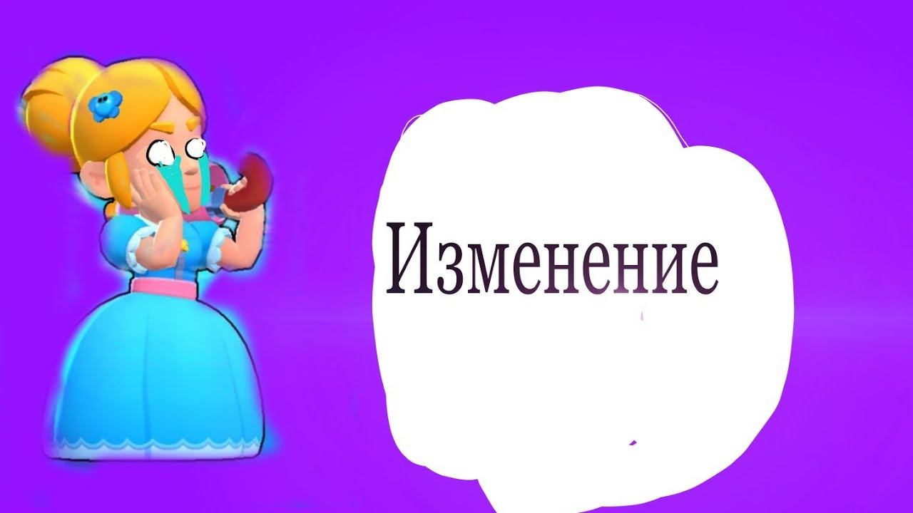 Какие изменения ждут нас на канале) смотреть онлайн