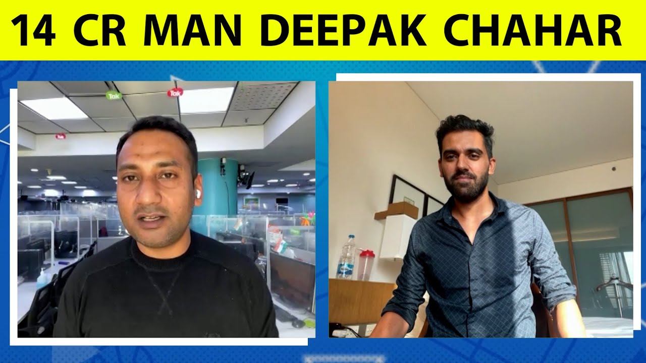 Deepak Chahar on His Big Payday in IPL Auction | Sports Today смотреть онлайн