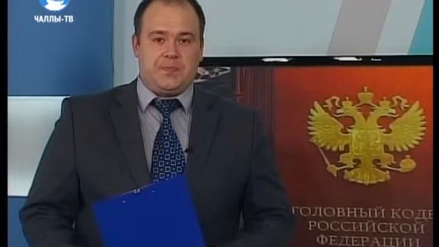 Программа "Ваш адвокат" 10 02 15 смотреть онлайн