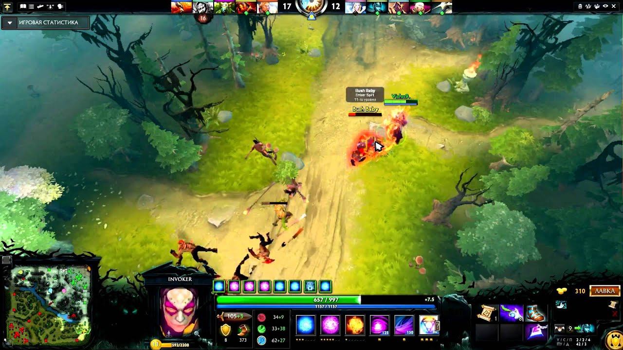 И снова здрасте.Dota 2 Invoker Game. смотреть онлайн