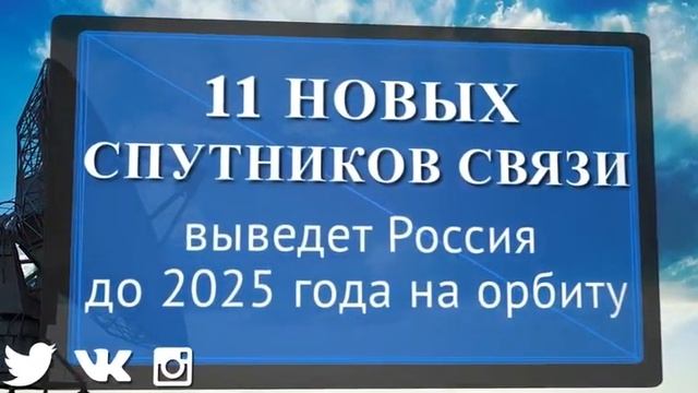 Цветение Маральника смотреть онлайн