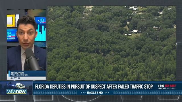 #BREAKING: SUSPECT ON THE RUN | Florida deputies in pursuit of suspect after traffic stop | #HeyJB смотреть онлайн