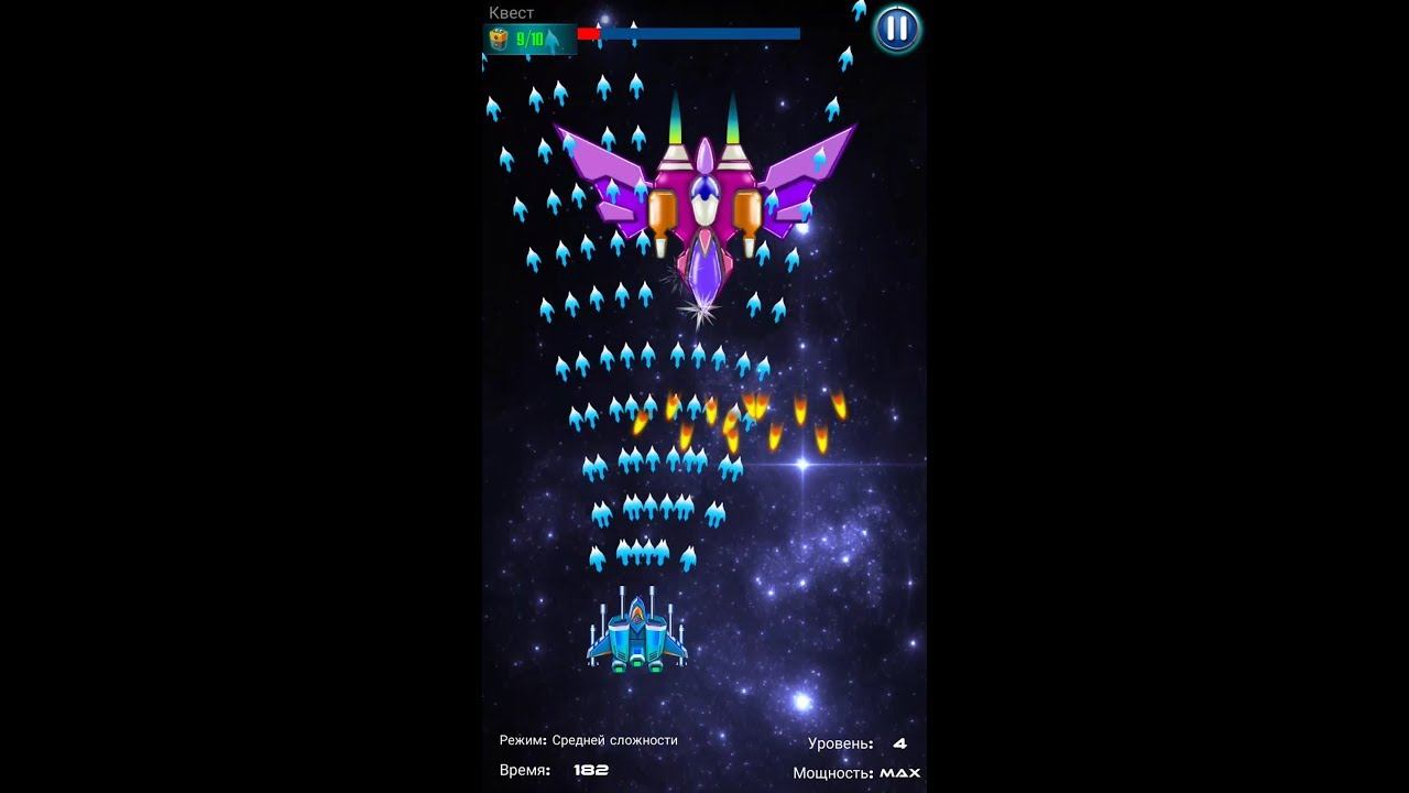 Galaxy Attack: Alien Shooter (IOS and ANDROID Gameplay). смотреть онлайн