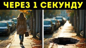 Ужасающие истории о воронках со всего мира. Последние новости и подборка страшных рассказов