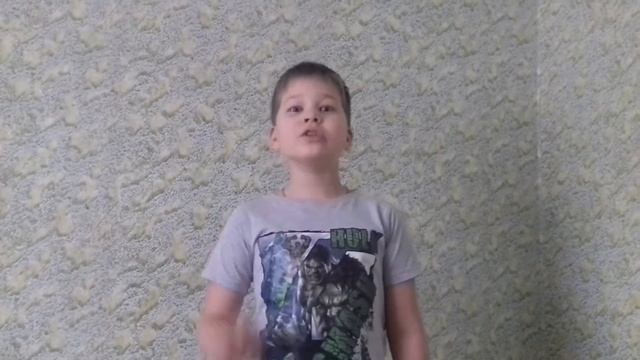 Б.Заходер "Перемена" смотреть онлайн