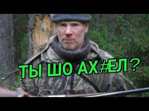 СТРОГИЙ БАТЯ смотреть онлайн
