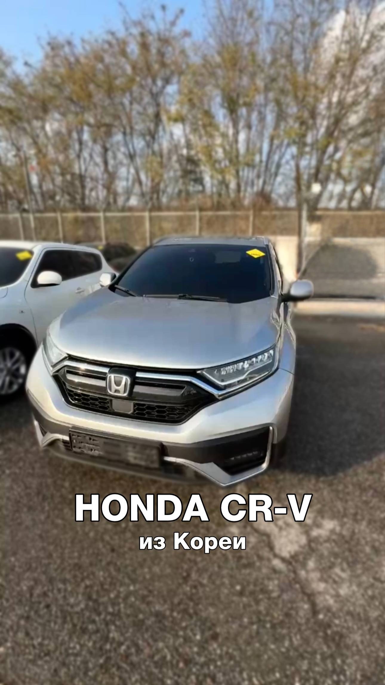 Honda CR-V, куплен для нашего заказчика в Корее, 3 635 000 руб. под ключ смотреть онлайн