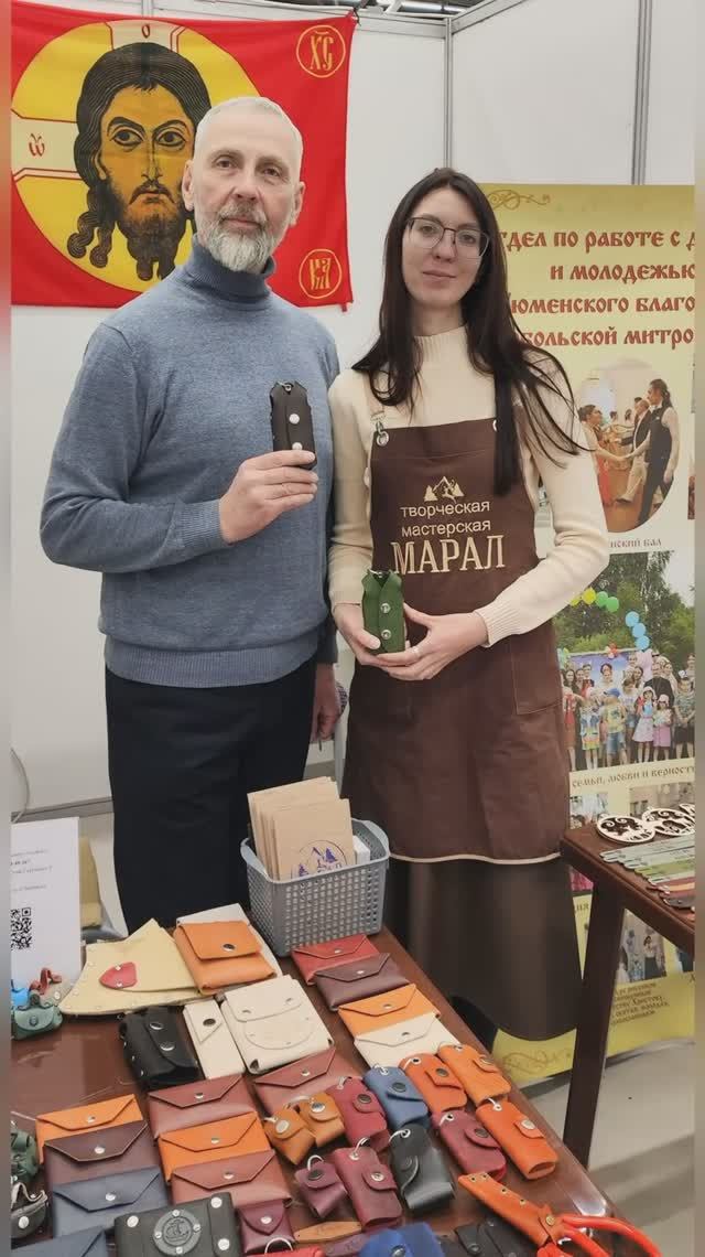 Мы - Русские! 30 ноября 2024г смотреть онлайн