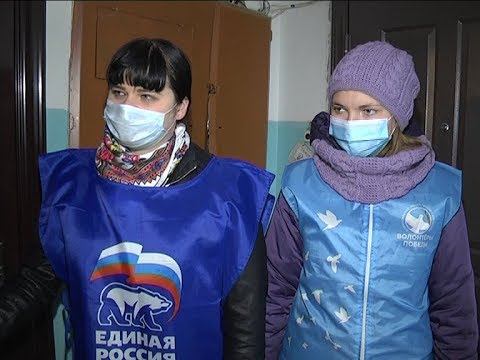 ПОМОЩЬ ПОЖИЛЫМ смотреть онлайн