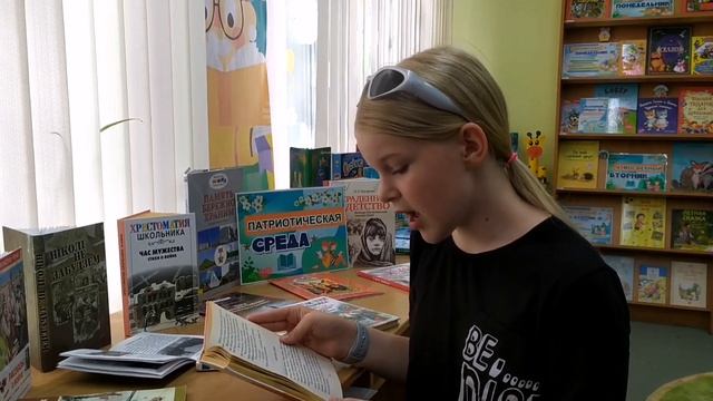 Отрывок из произведения «КОМПАС», П. ФЕДОРЕНКО смотреть онлайн