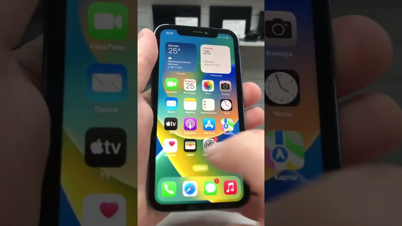 Apple Xr 128 12900 смотреть онлайн