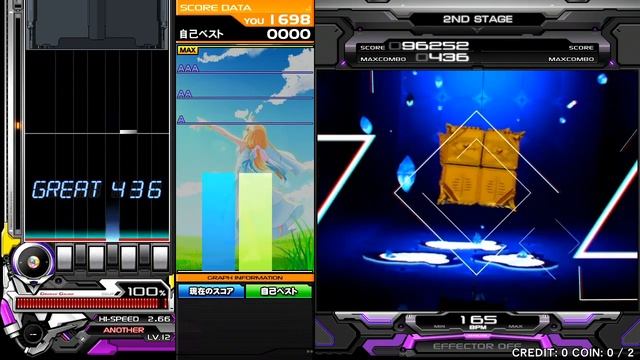 Beatmania IIDX 27 HEROIC VERSE Artist SPA смотреть онлайн