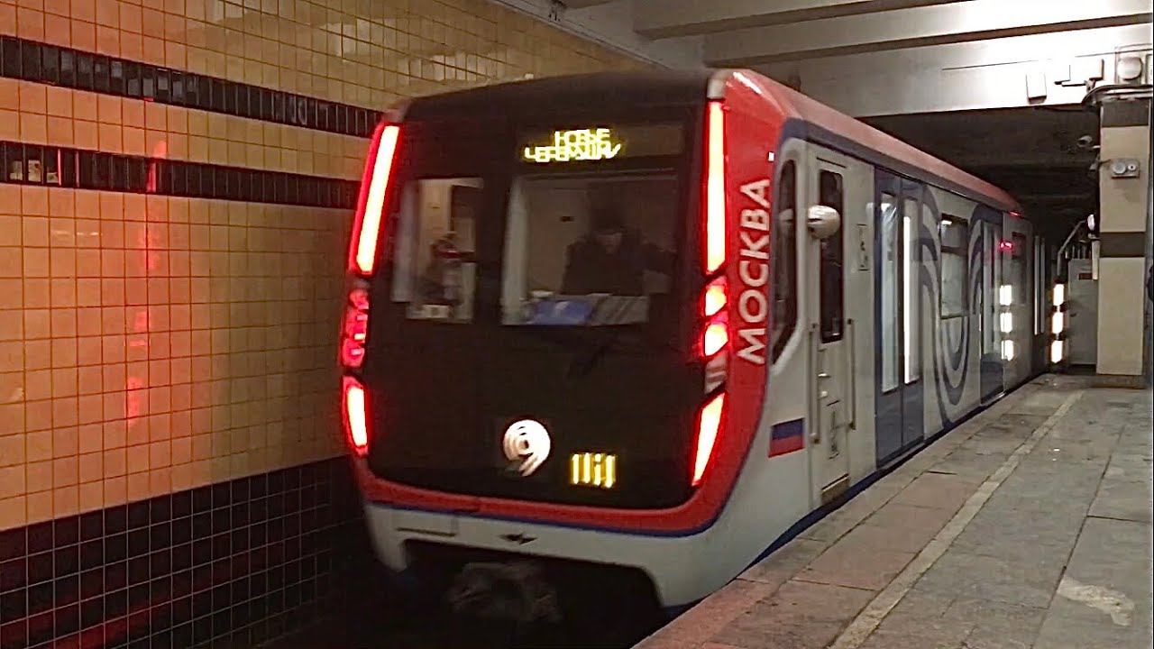 81-765/776/777 