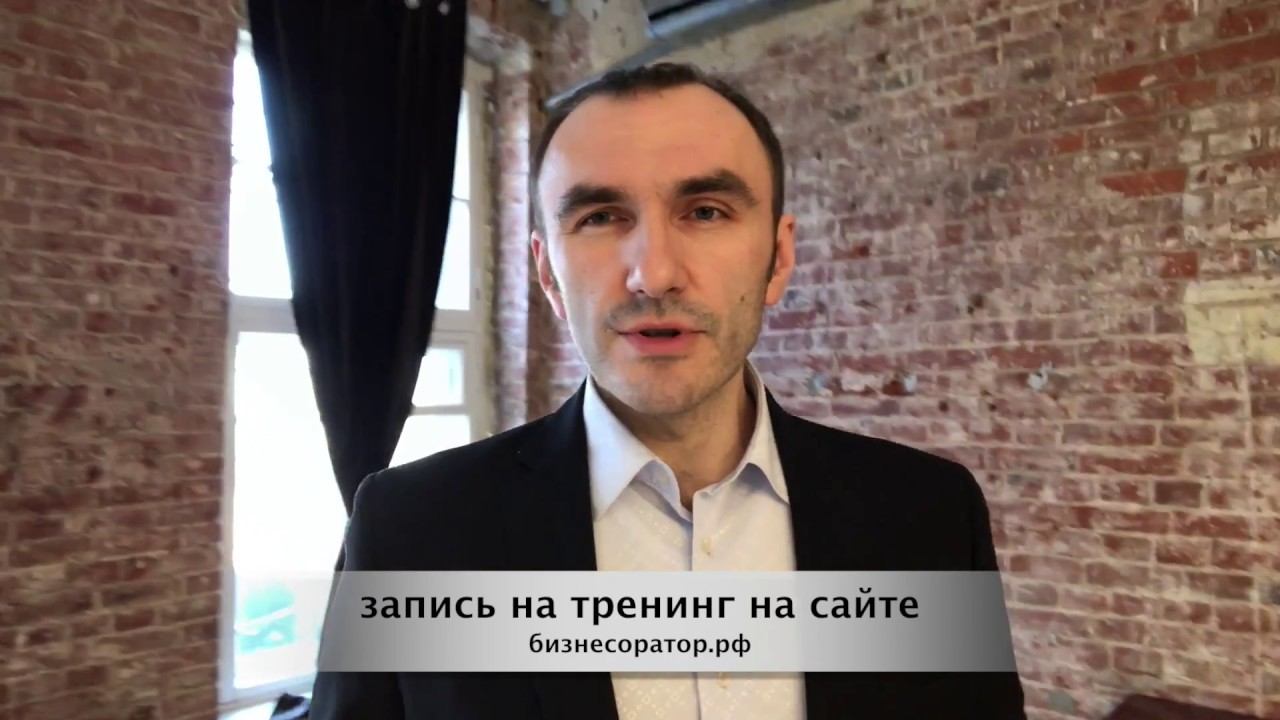 Что важнее слушать или говорить? смотреть онлайн