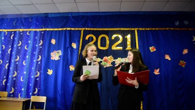 Цитаты наших учителей смотреть онлайн