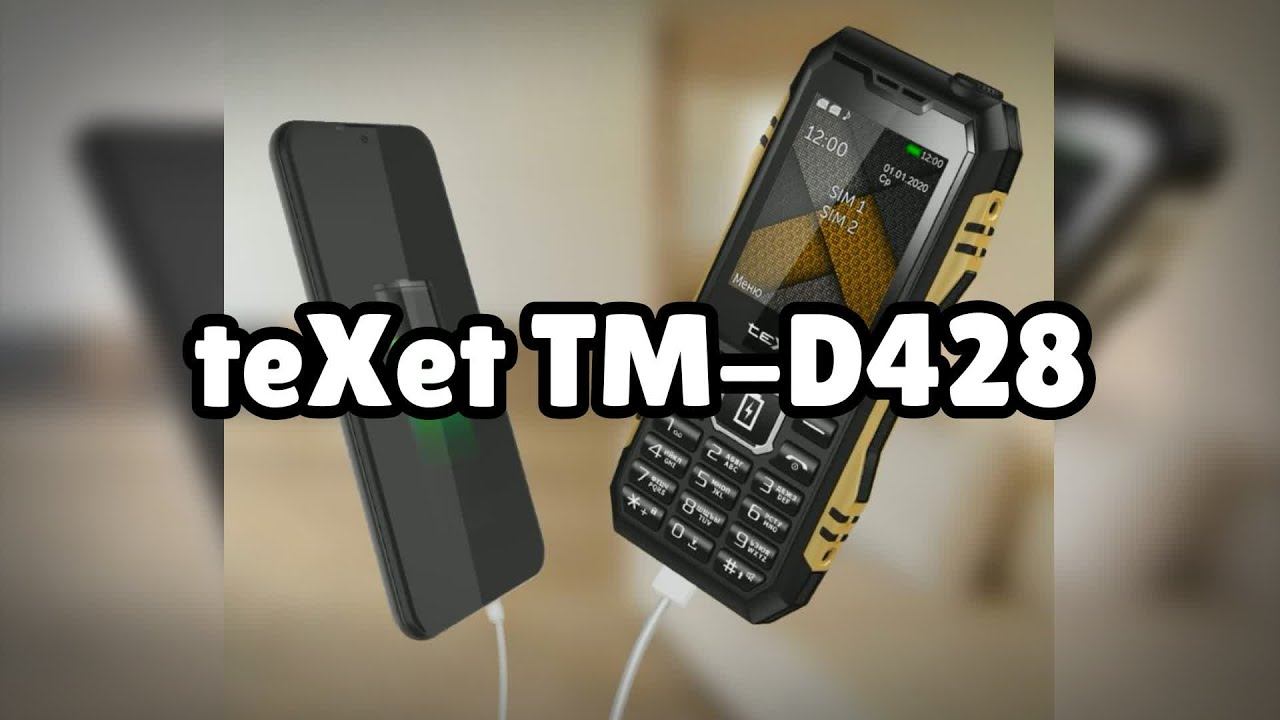 Photos of the teXet TM-D428 | Not A Review! смотреть онлайн