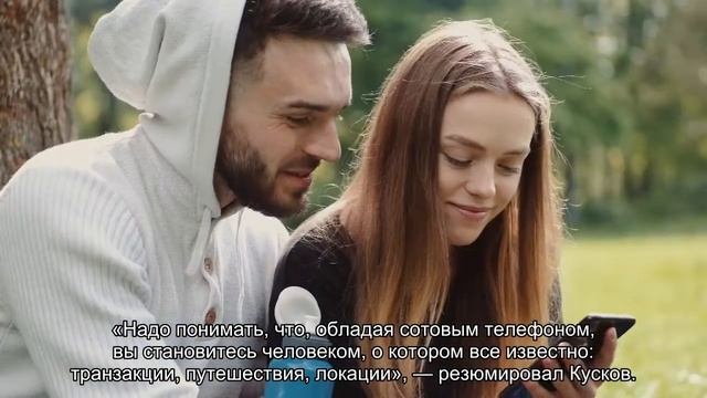 Эксперт предупредил об опасности установленных в смартфонах камер смотреть онлайн