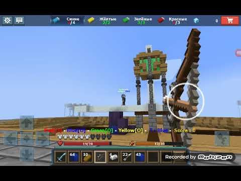 Blocy mods: mini game # хорошая игрушка и классный бед варс смотреть онлайн