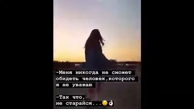 🖤🥀|Подборка цитат #1 |🥀🖤 смотреть онлайн