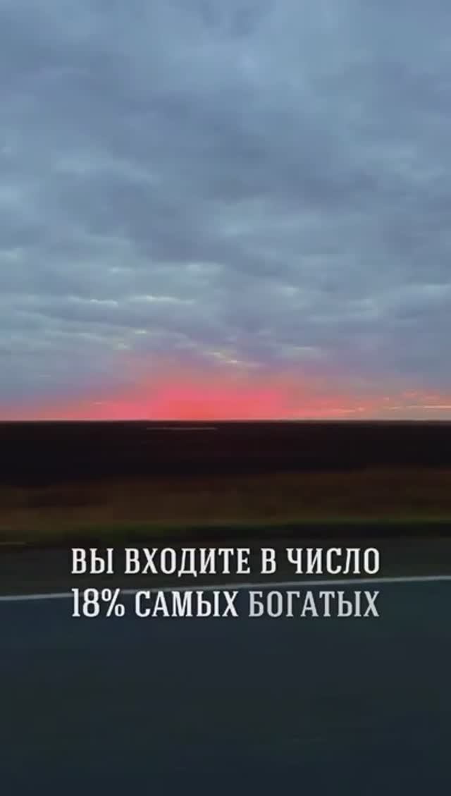 БУДЬТЕ ЗДОРОВЫ И ЦЕНИТЕ БЛИЗКИХ смотреть онлайн