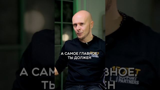 Важно ли руководителю иметь лидерские качества? смотреть онлайн