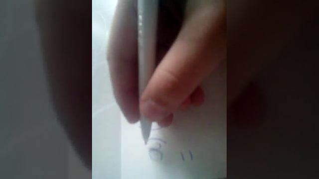 Решебник по математике 6класс Велинкин.номер 417(а) смотреть онлайн