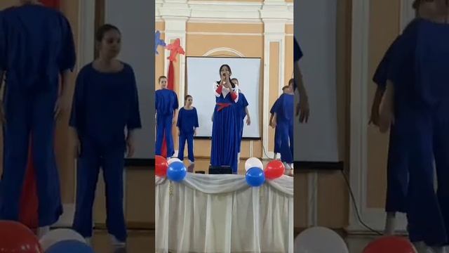 Родина моя!