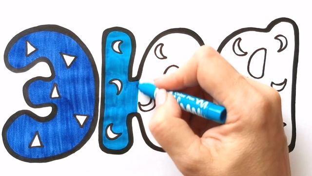 Как нарисовать БУКВЫ Э Ю Я / АЛФАВИТ / раскраска для детей / Нарисуй Ка смотреть онлайн