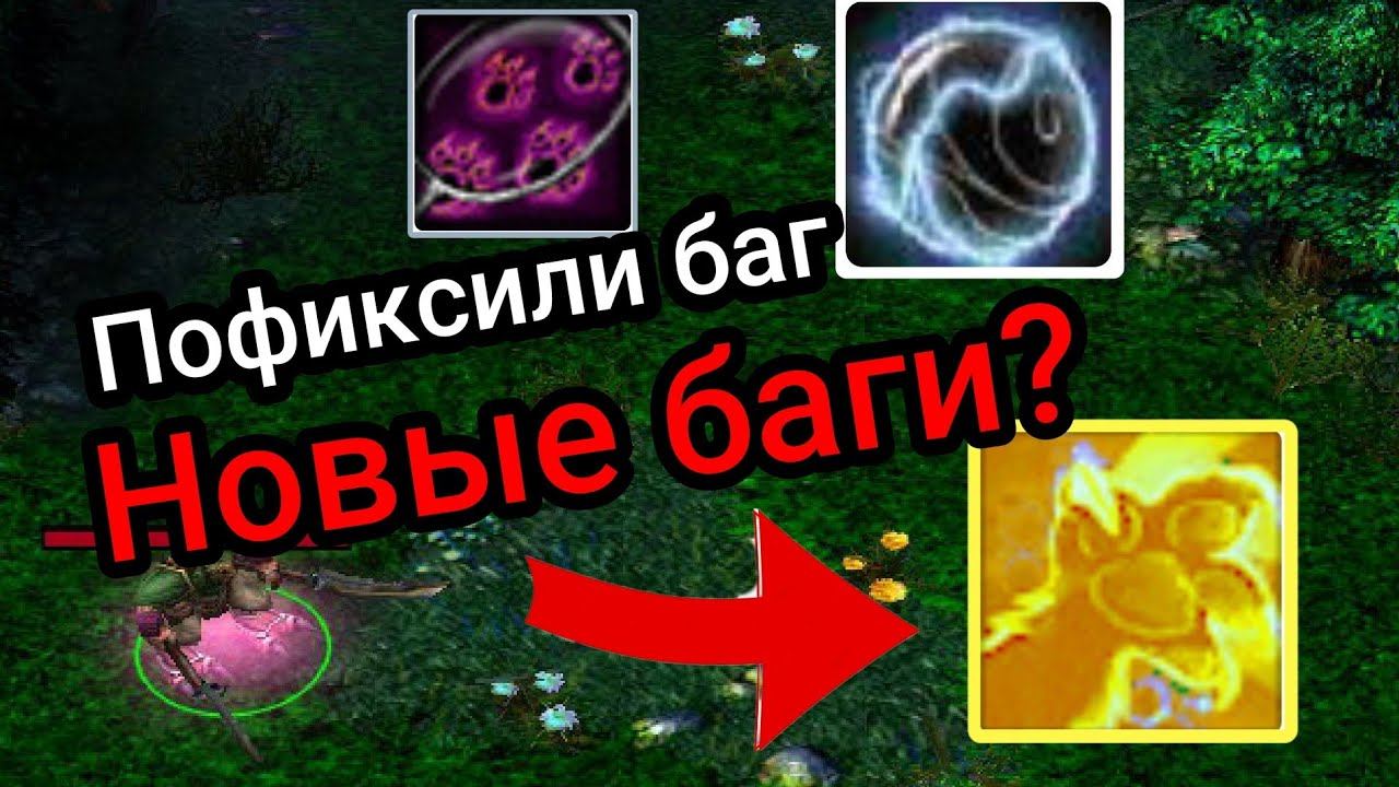 Новая карта R415 что поменяли? Новый баг ? смотреть онлайн