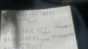 Как заменить и прописать аккумулятор на автомобиле Porsch Cayenne.