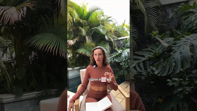 3 правила похудения, о которых все молчат смотреть онлайн