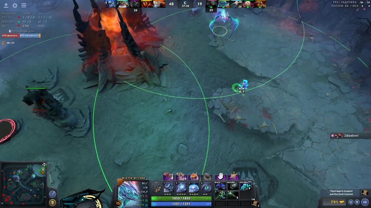 Абуз компендиума 2019/Дота2/+25 к карме/Dota2 смотреть онлайн