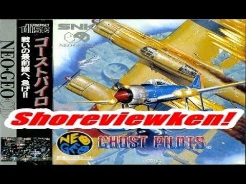 Shoreviewken! Ghost Pilots (Neo Geo CD) смотреть онлайн