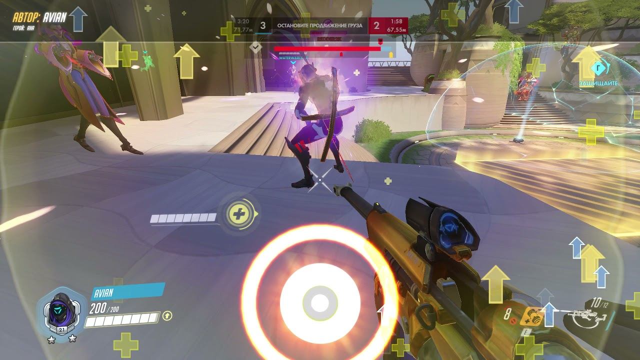 Панические рефлексы смотреть онлайн