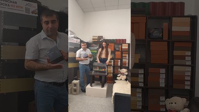 Итоги розыгрыша "Строй Центр". Ноябрь 2024 смотреть онлайн