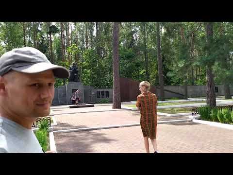 По партизанским местам смотреть онлайн
