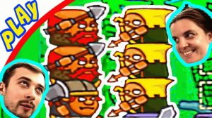 БолтушкА, ПРоХоДиМеЦ и КОРОТЫШКИ нашли КРУТОГО Соперника! #162 - игра Храбрые Коротышки