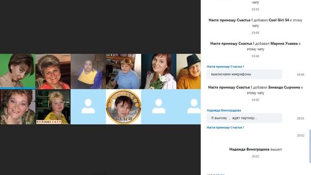 WITHOUTADMIN БЕЗ АДМИНА БРИФИНГ 16.02 18г ЦЕЛИ НАШЕЙ КОМАНДЫ смотреть онлайн