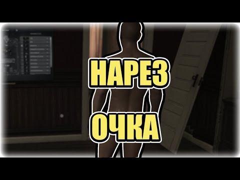 НарезОчка (Hunt:Showdown, Demonologist Demo, Dota 2) смотреть онлайн