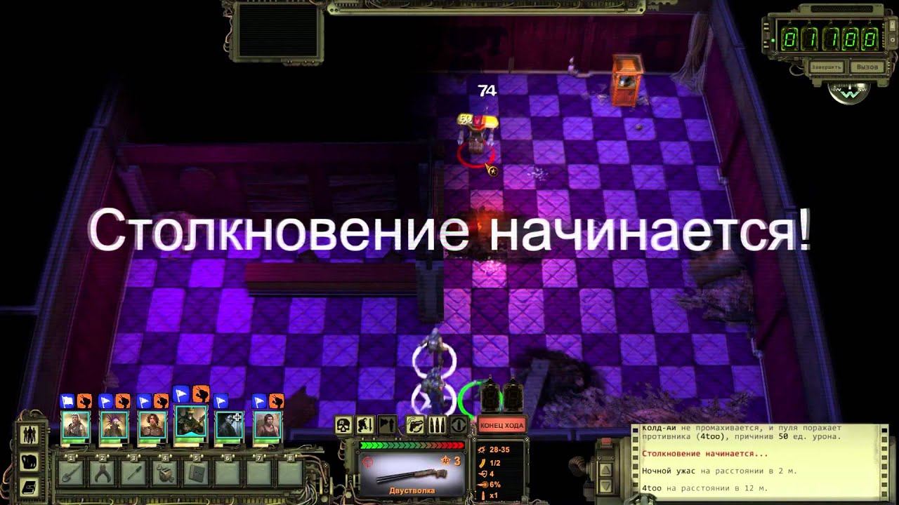 Wasteland 2 - Часть 37 - Полное прохождение с Вспышкой смотреть онлайн
