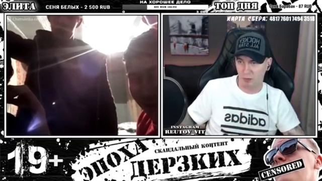 🤣🤣🤣РАЗНЁС КОСОГО ЦЫГАНА!!! ОТОМСТИЛ ЦЫГАНАМ ЗА ВСЕХ ОБМАНУТЫХ ЛЮДЕЙ