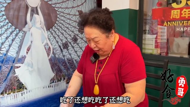 安徽阜阳非遗美食枕头馍，一个重达3斤多15元一个生意火爆，传承千年酵香四溢！【好食勇哥】 смотреть онлайн