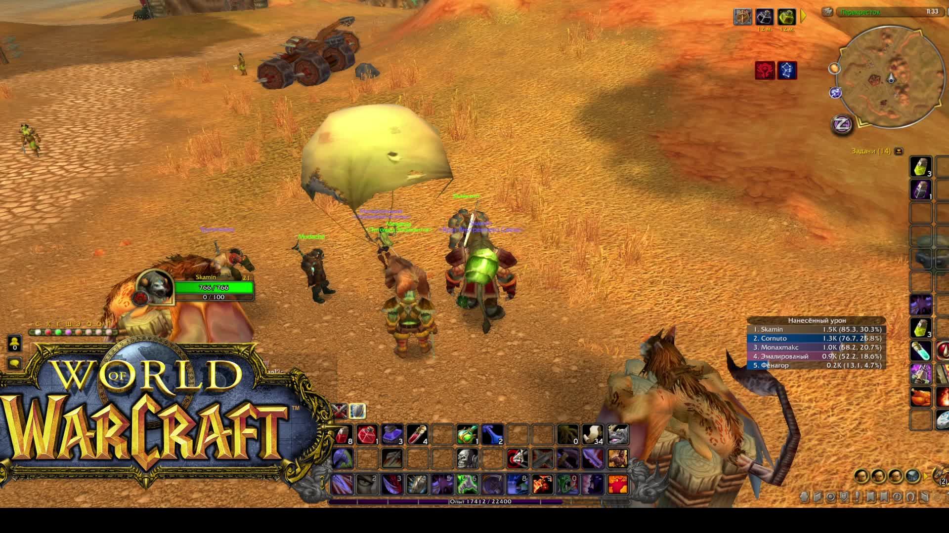 Легендарные бои:  World Of Warcraft #wow #вов #WoWWarrior #RBG #WoW PvE #WorldofWarcraft #Gaming #Ga