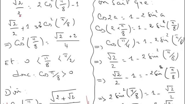 Formules de transformations trigonométriques/ Formules de duplication/cos2a ;sin2a et tan2a/ 1bacSM смотреть онлайн