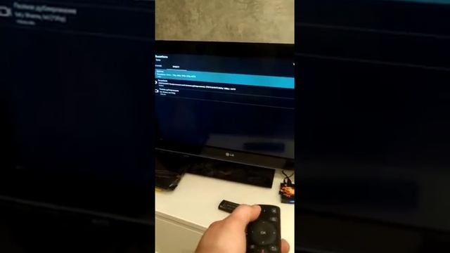 Не работает airmouse. смотреть онлайн