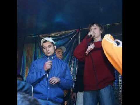Kunteynir - Автобиография