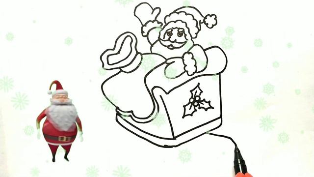 Как нарисовать ДЕДА МОРОЗА НА САНЯХ/ Мультик раскраска ДЕД МОРОЗ / Нарисуй Ка смотреть онлайн
