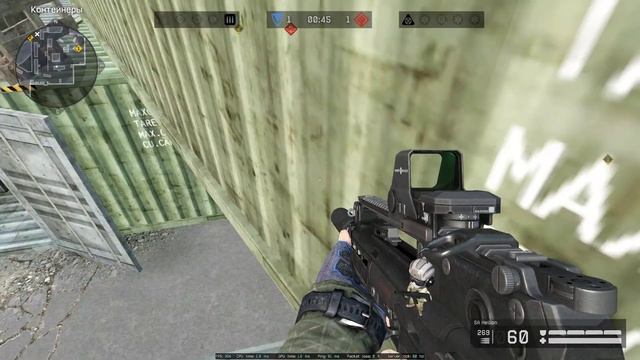 Warface 2023 03 15 - solo RM rifleman смотреть онлайн